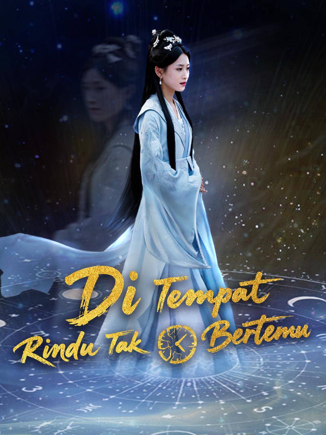 Di Tempat Rindu Tak Bertemu