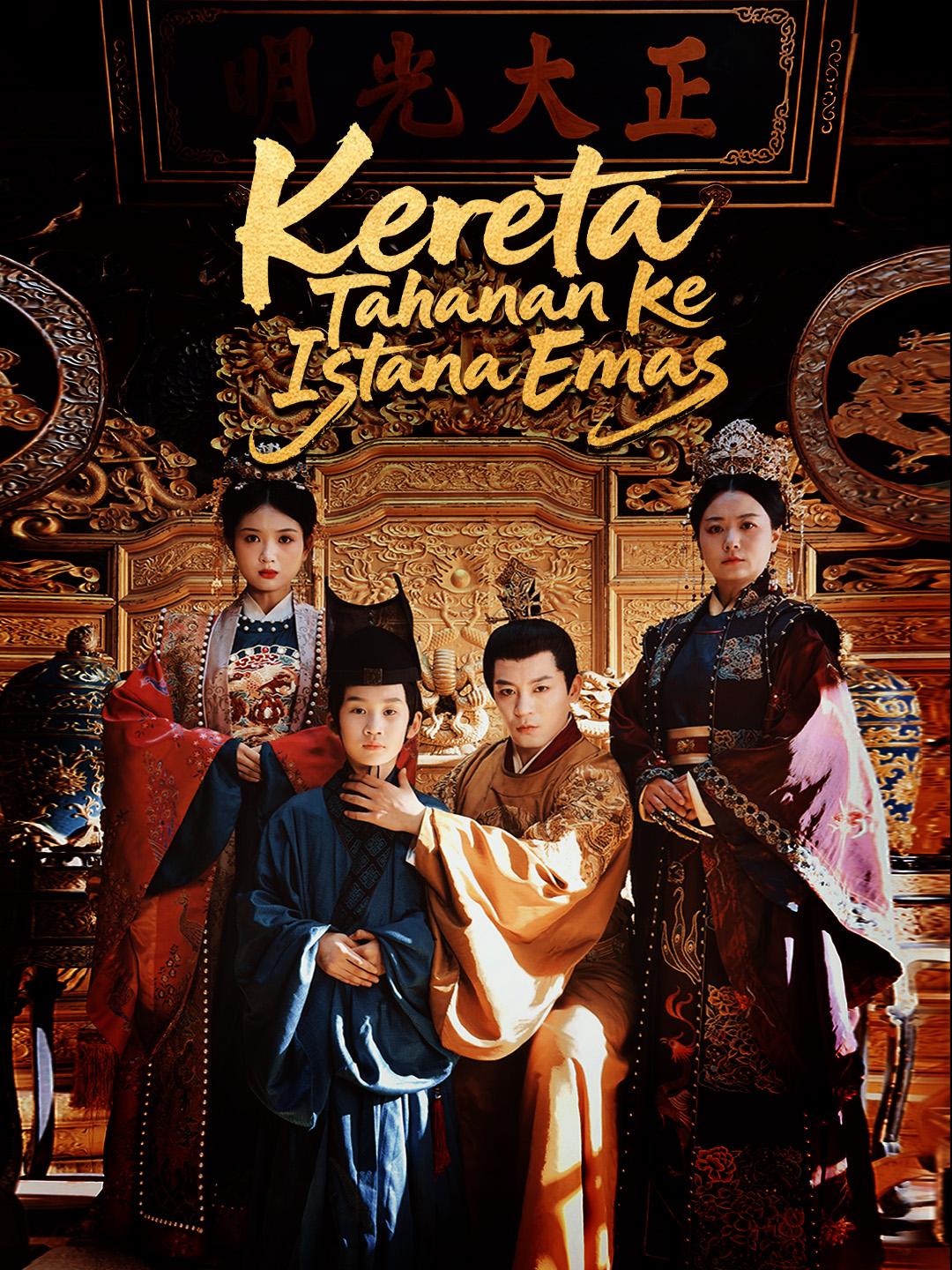 Kereta Tahanan ke Istana Emas