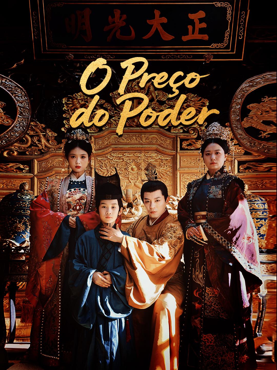 O Preço do Poder