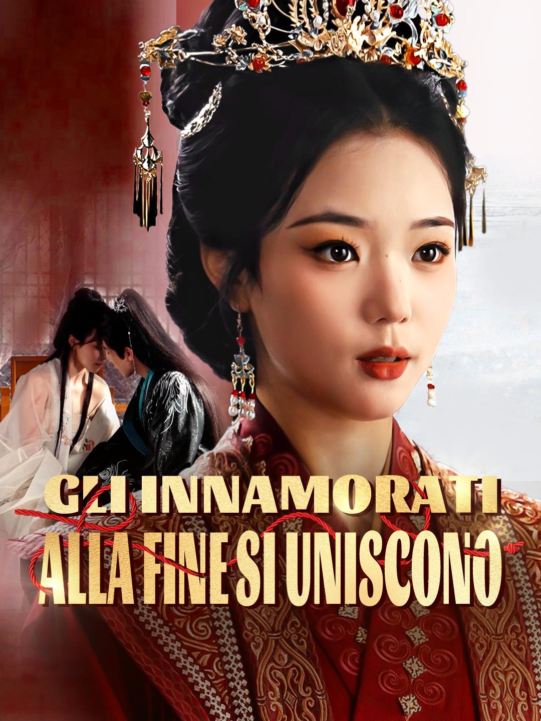 Gli innamorati alla fine si uniscono