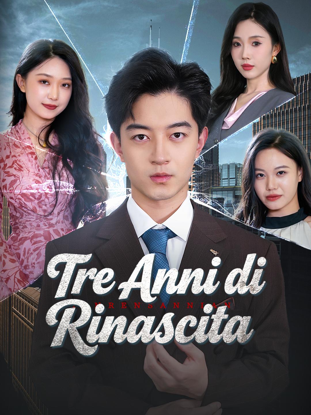 Tre Anni di Rinascita