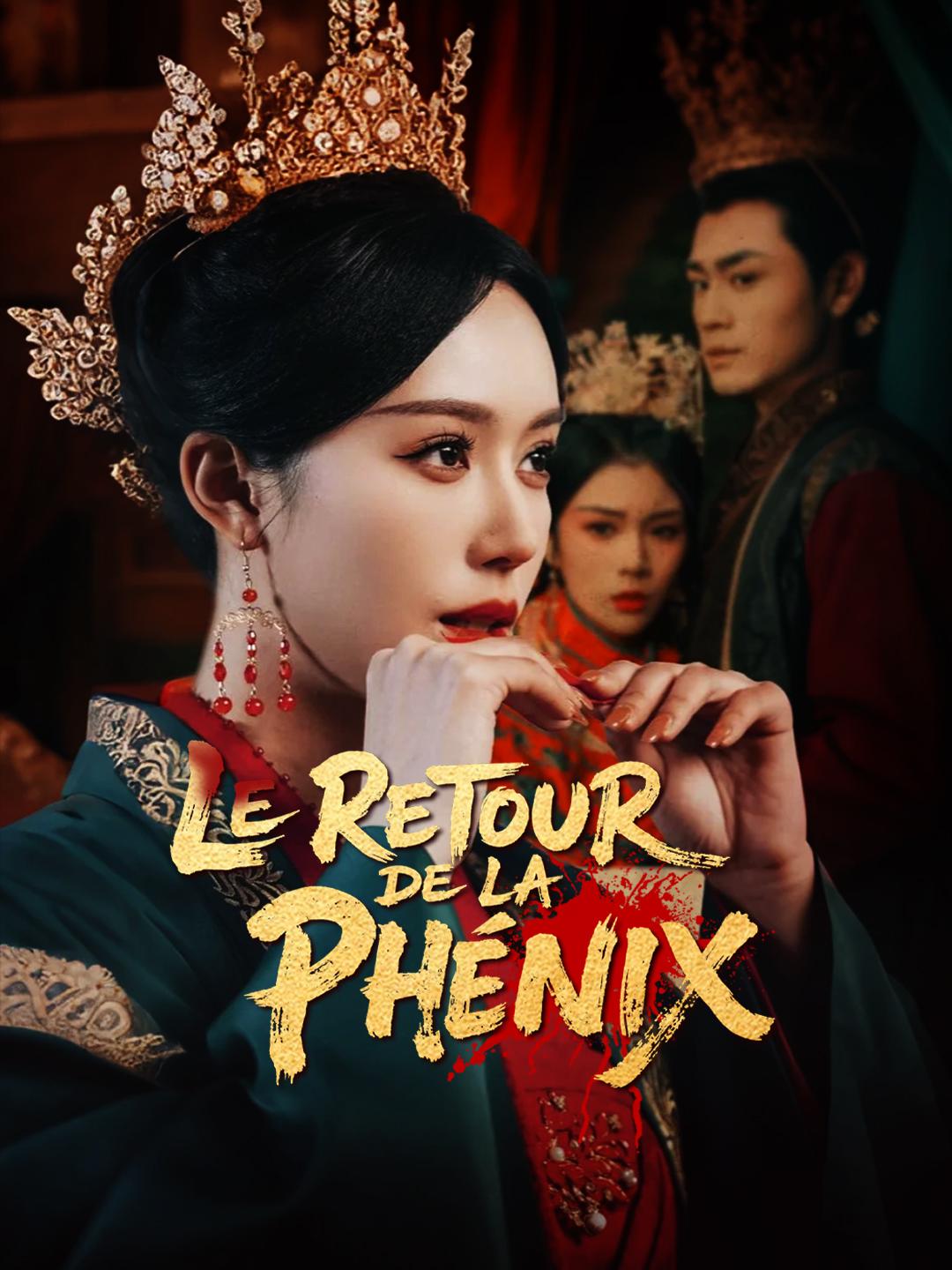 LE RETOUR DE LA PHÉNIX