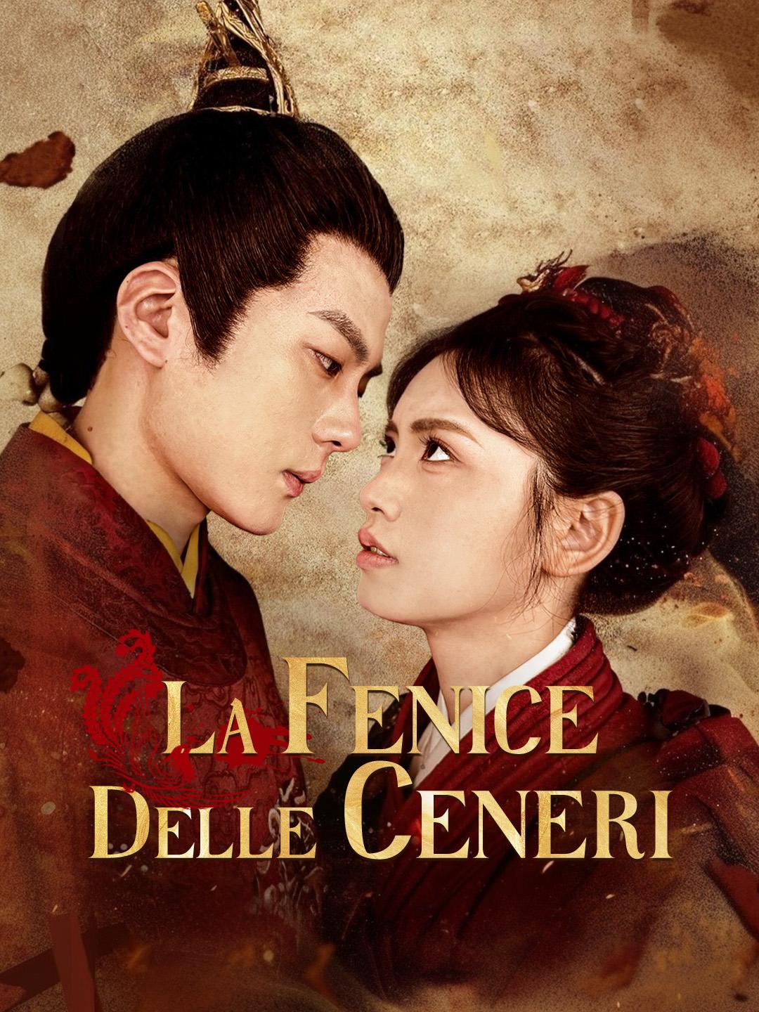 La Fenice delle Ceneri