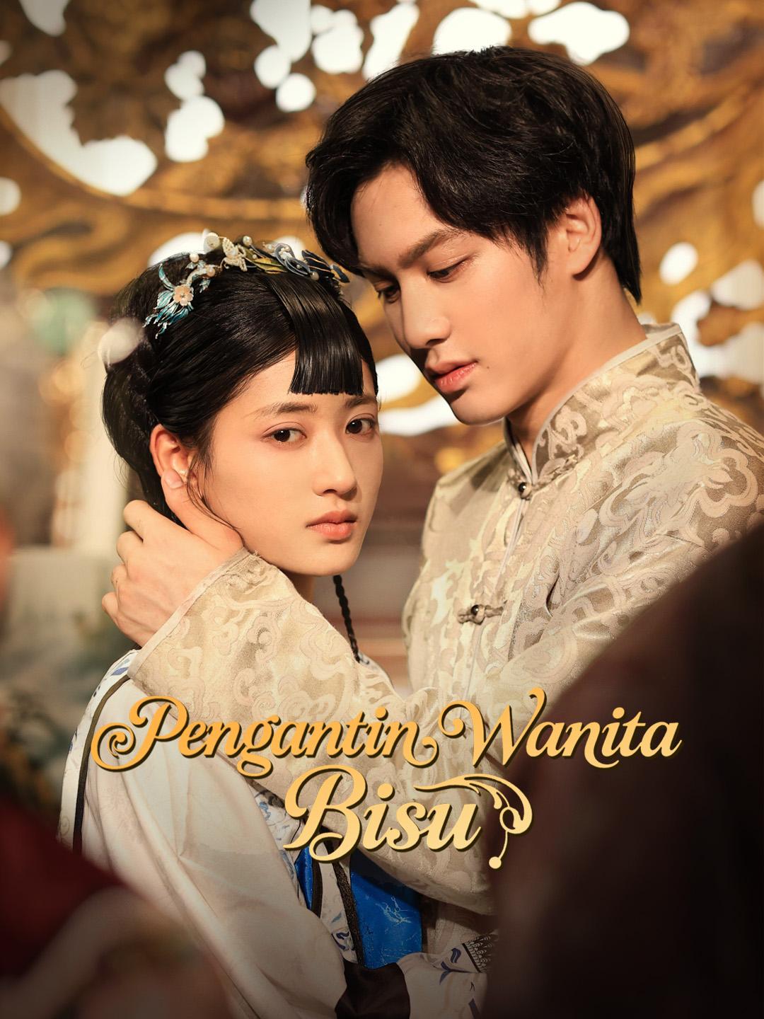 Pengantin Wanita Bisu