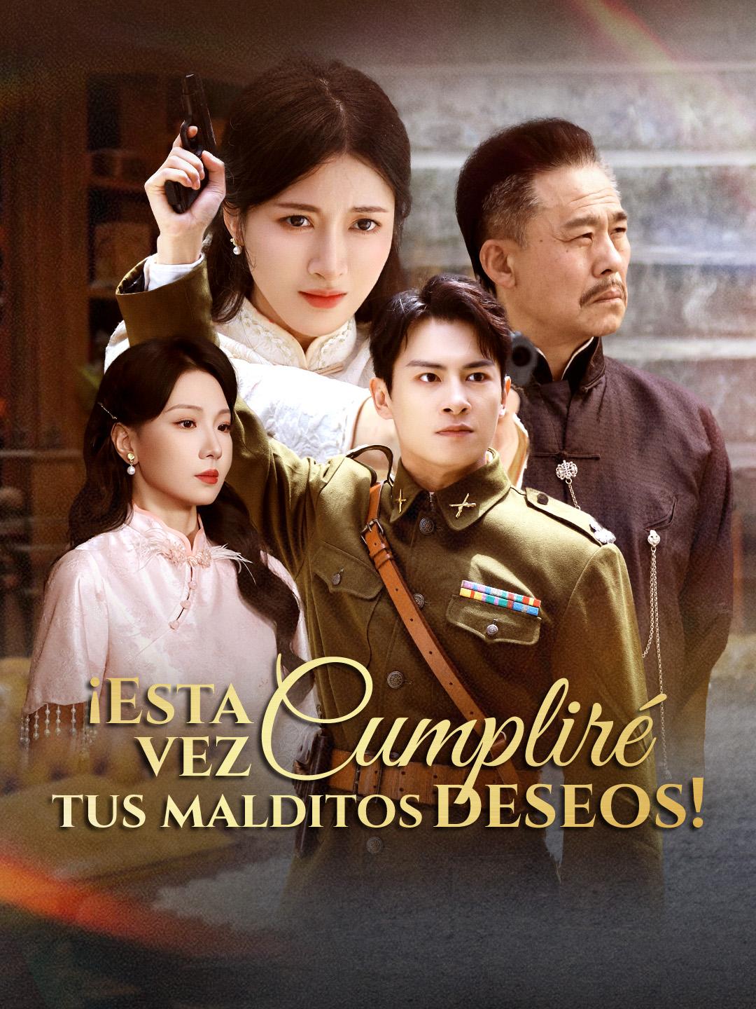 ¡Esta vez cumpliré tus malditos deseos! ¡Esta vez cumpliré tus malditos deseos!