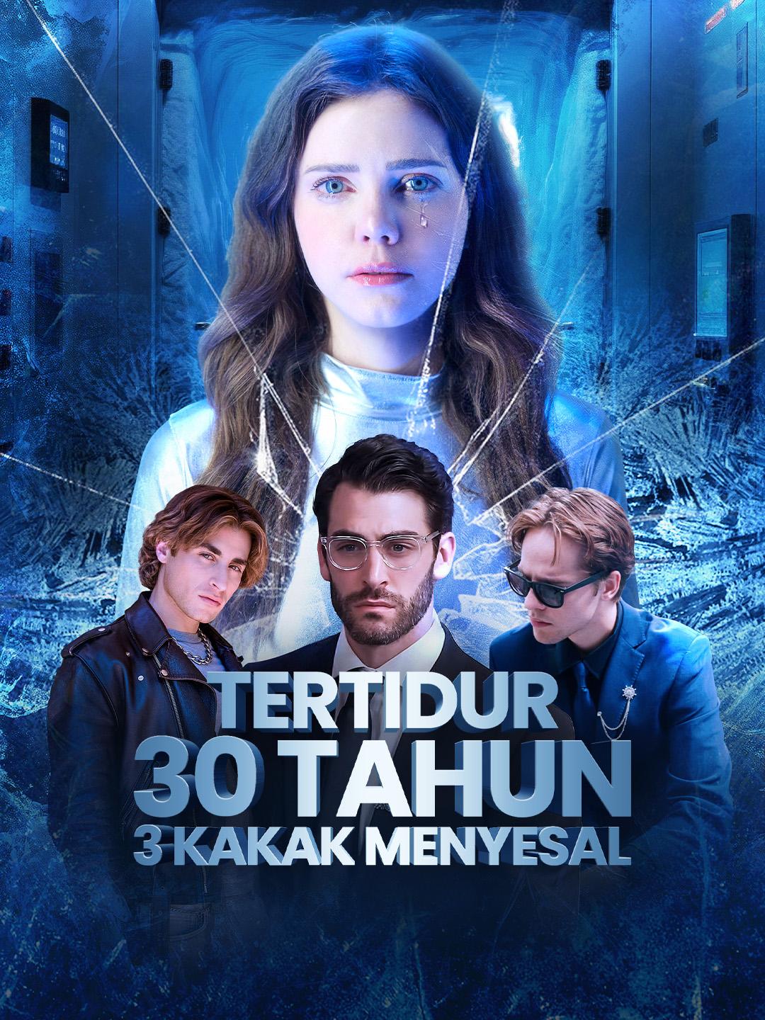 (Sulih suara) Tertidur 30 tahun, 3 kakak menyesal