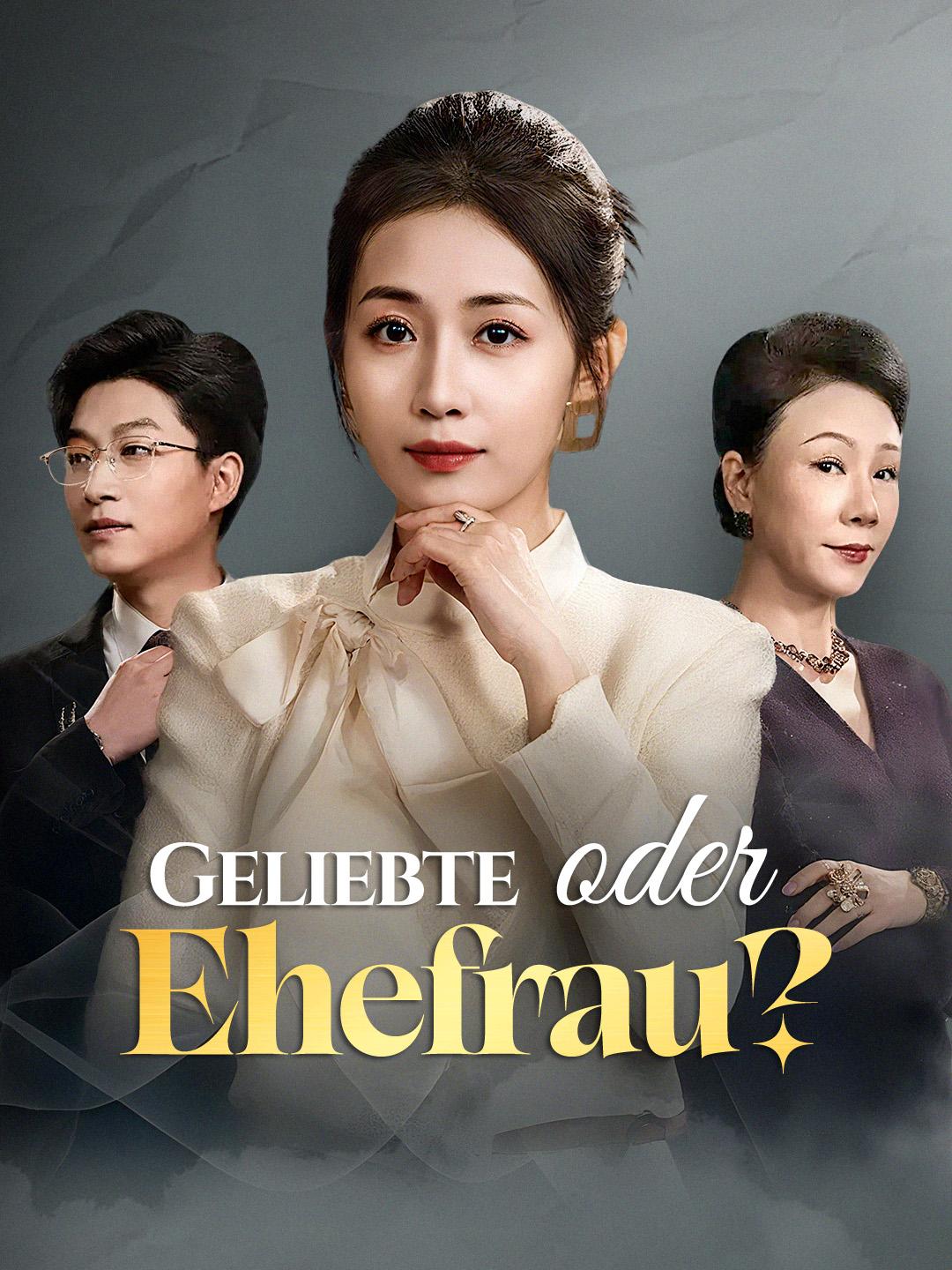 Geliebte oder Ehefrau?