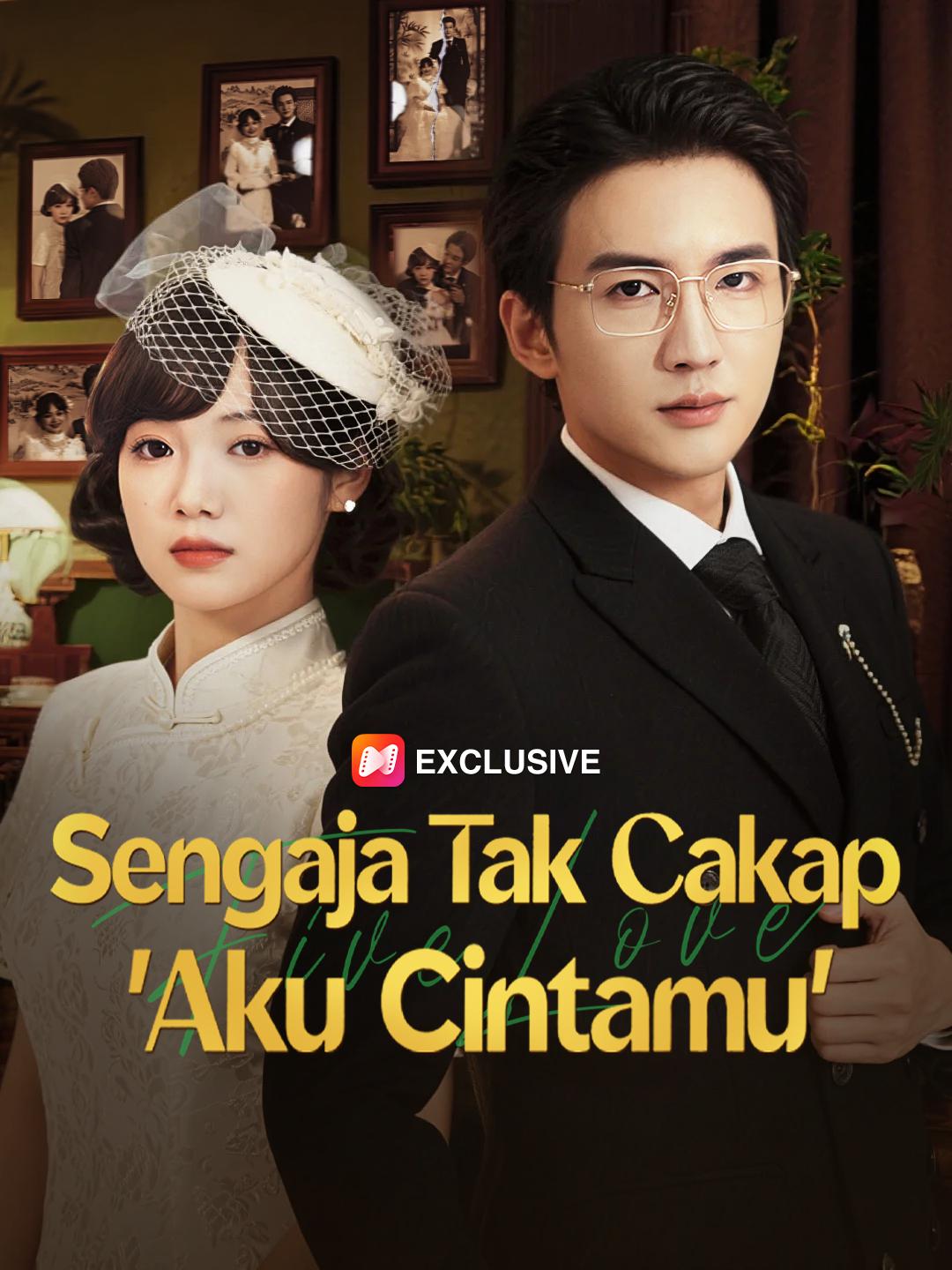 Sengaja Tak Cakap 'Aku Cintamu'