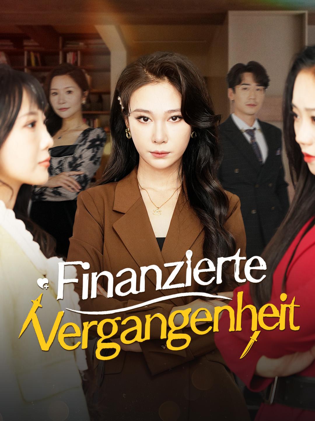 Finanzierte Vergangenheit