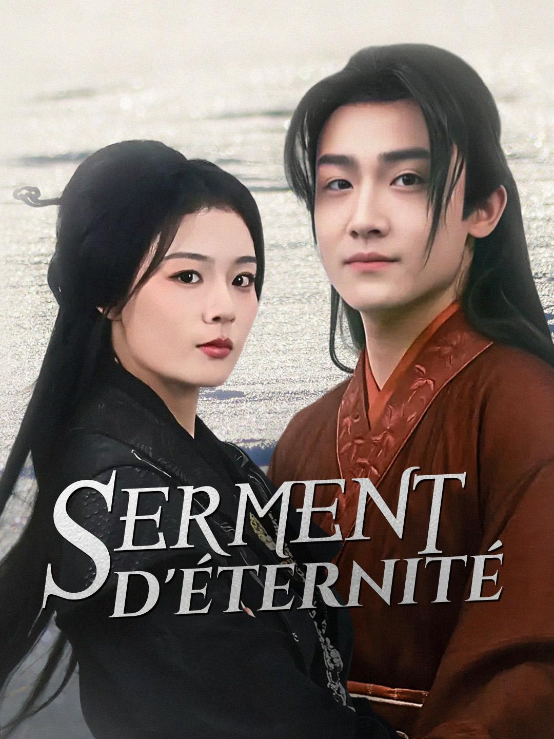 SERMENT D'ÉTERNITÉ