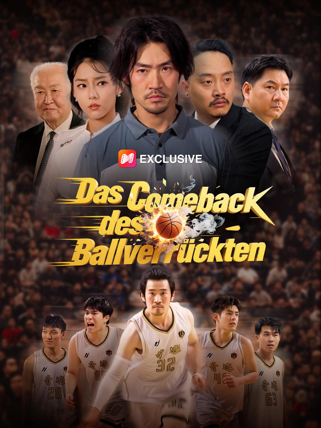 Das Comeback des Ballverrückten
