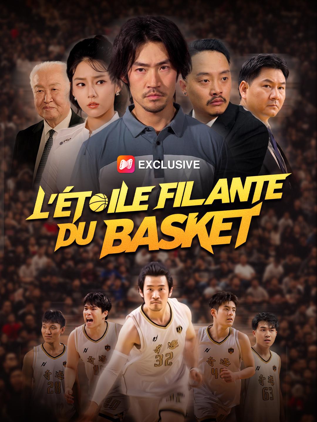 L'ÉTOILE FILANTE DU BASKET