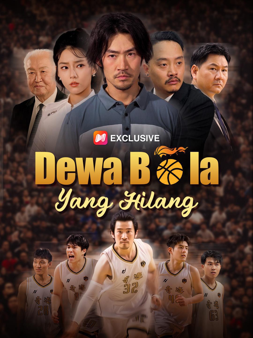 Dewa Bola Yang Hilang