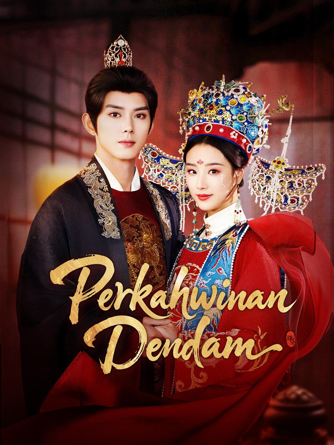 Perkahwinan Dendam
