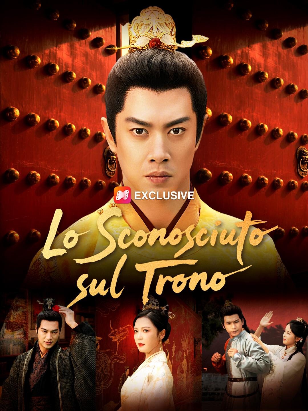 Lo Sconosciuto sul Trono