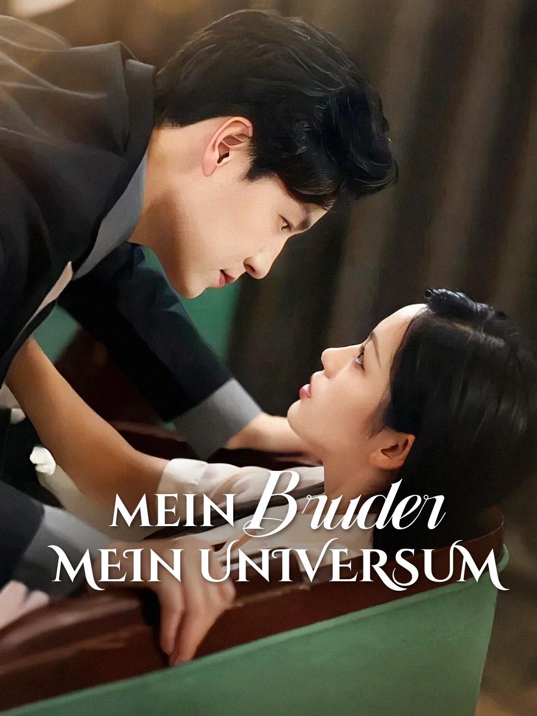 Mein Bruder, mein Universum