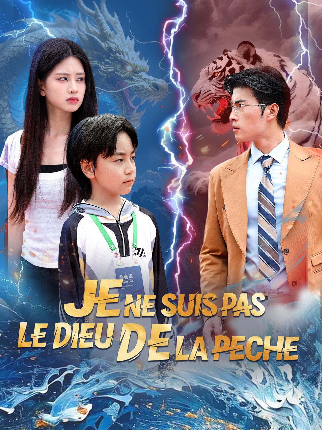 JE NE SUIS PAS LE DIEU DE LA PECHE