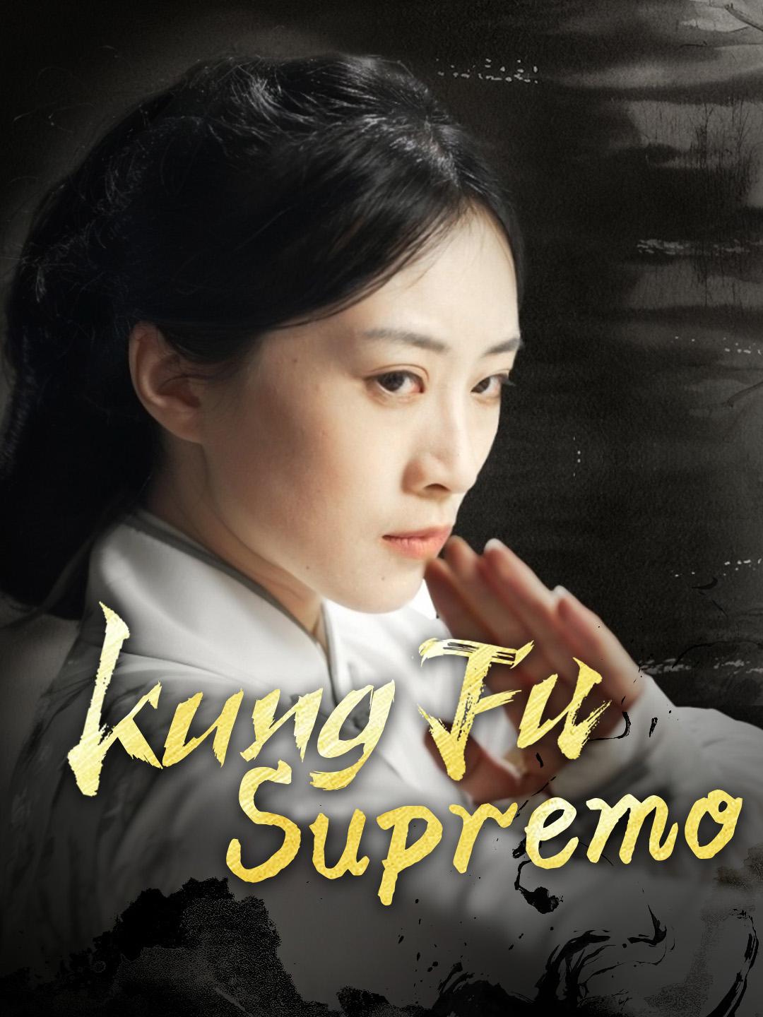 Kung Fu Supremo