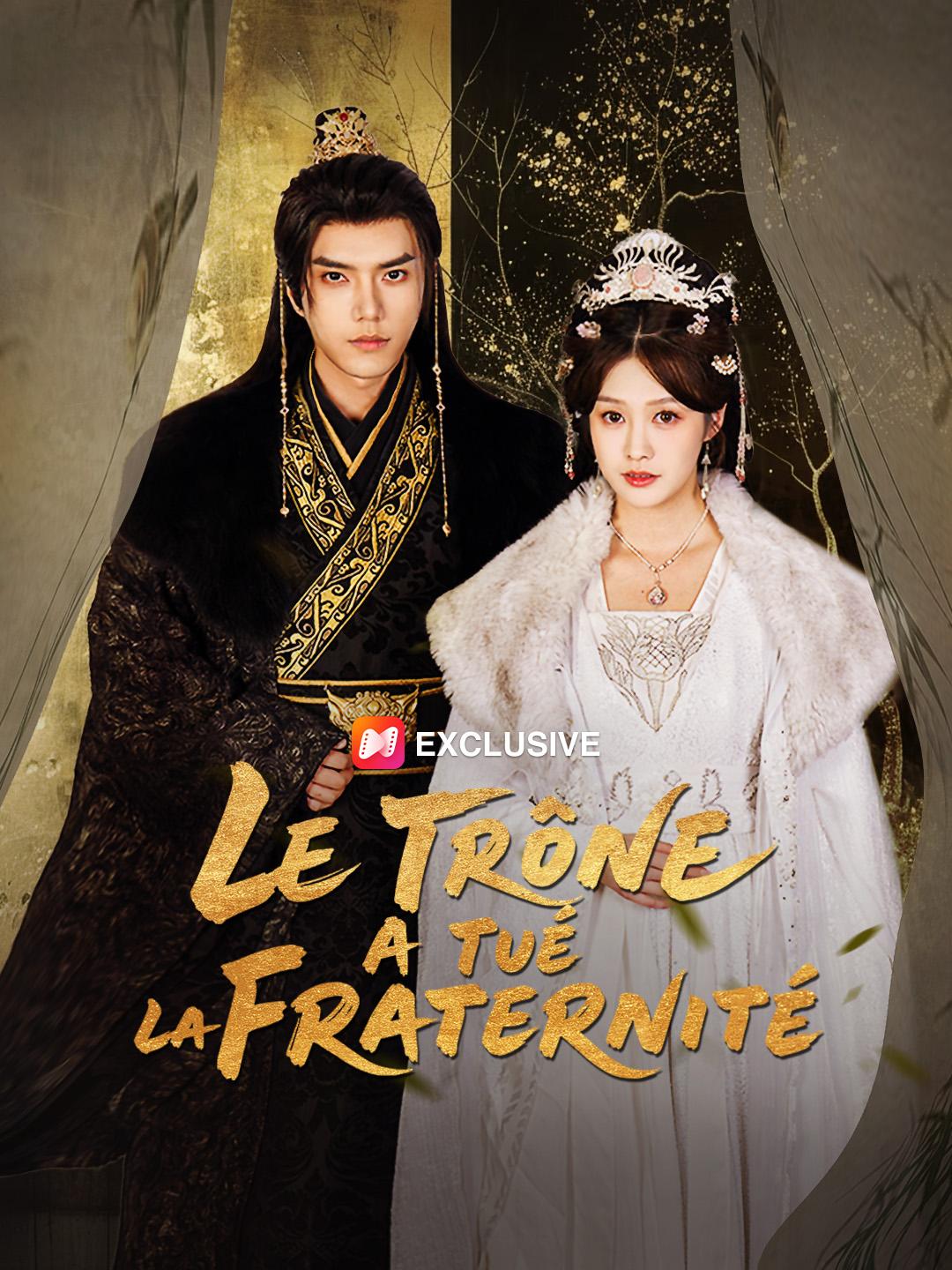 LE TRÔNE A TUÉ LA FRATERNITÉ