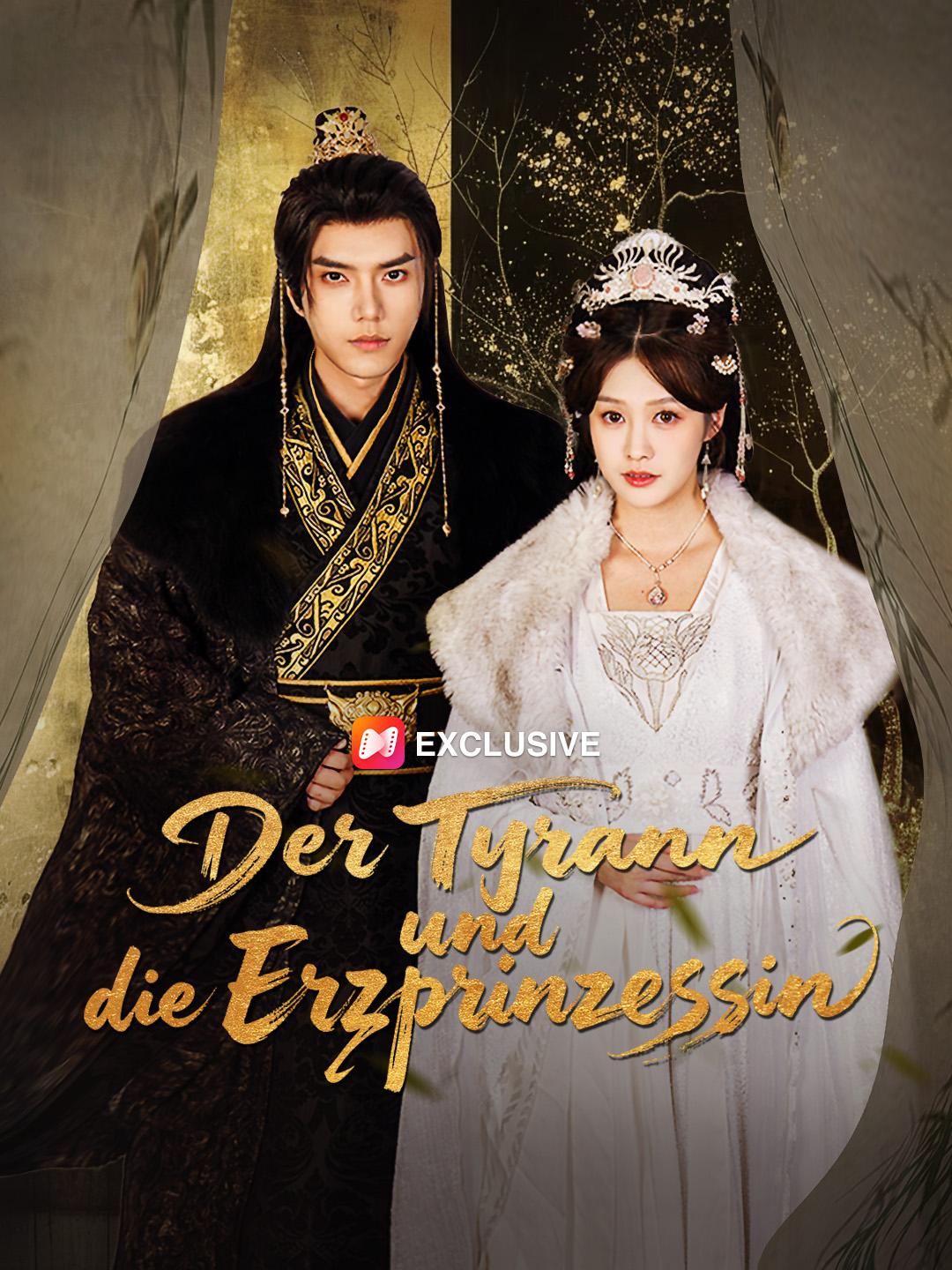 Der Tyrann und die Erzprinzessin