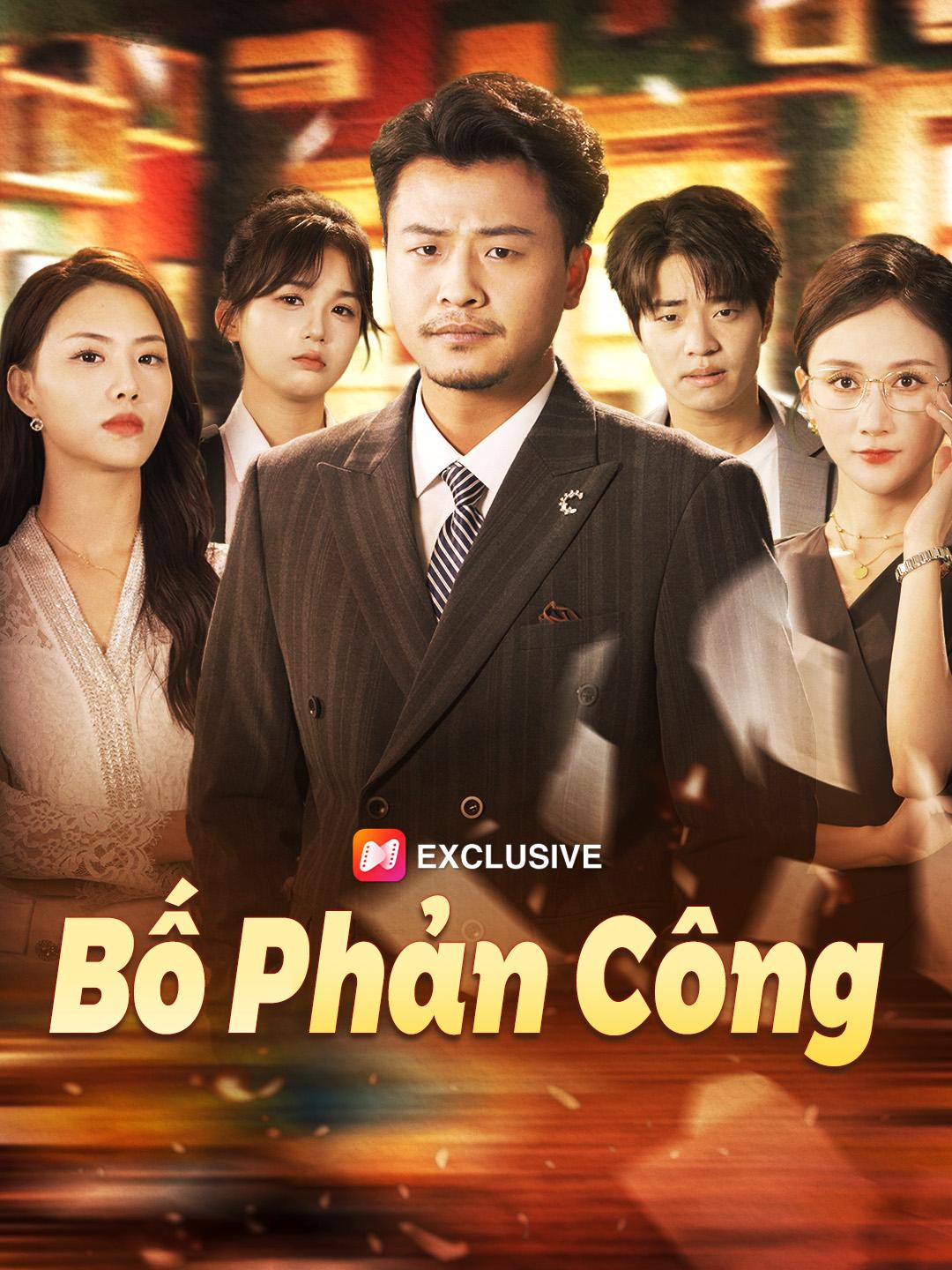 Bố Phản Công