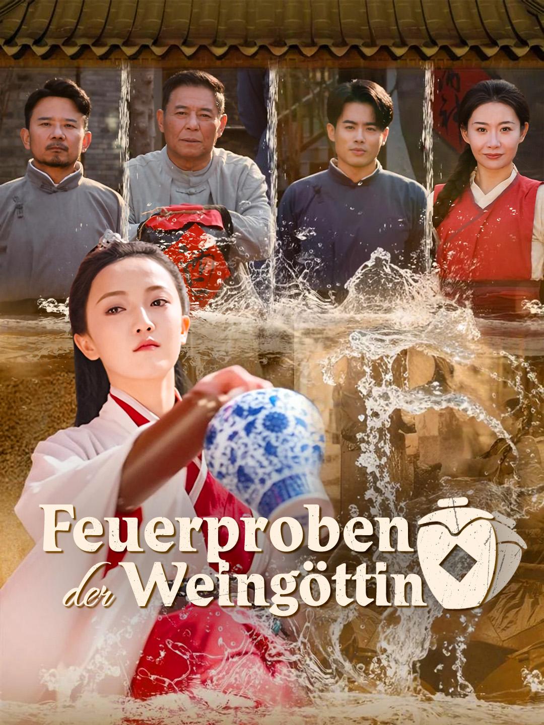 Feuerproben der Weingöttin