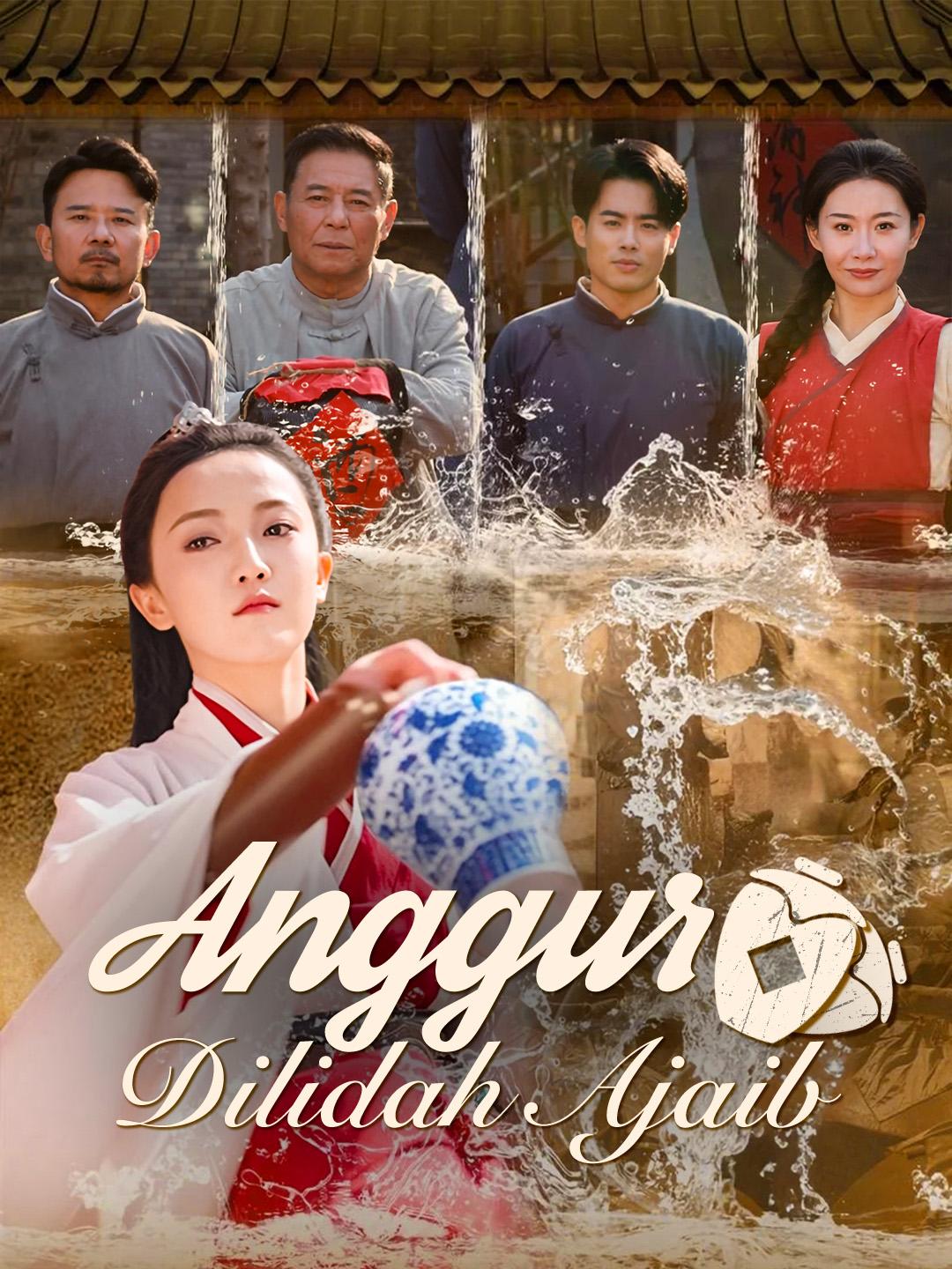 Anggur Dilidah Ajaib