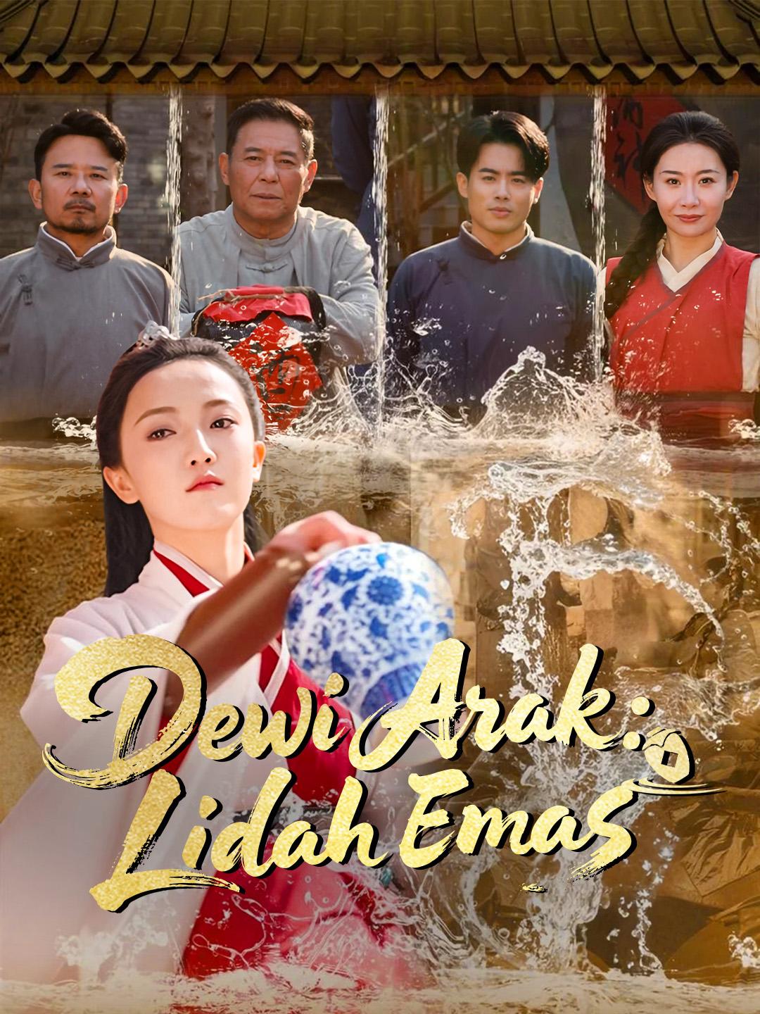 Dewi Arak: Lidah Emas