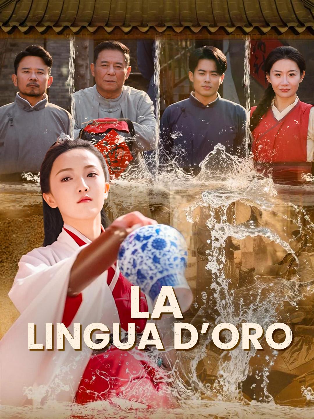 La Lingua d’Oro