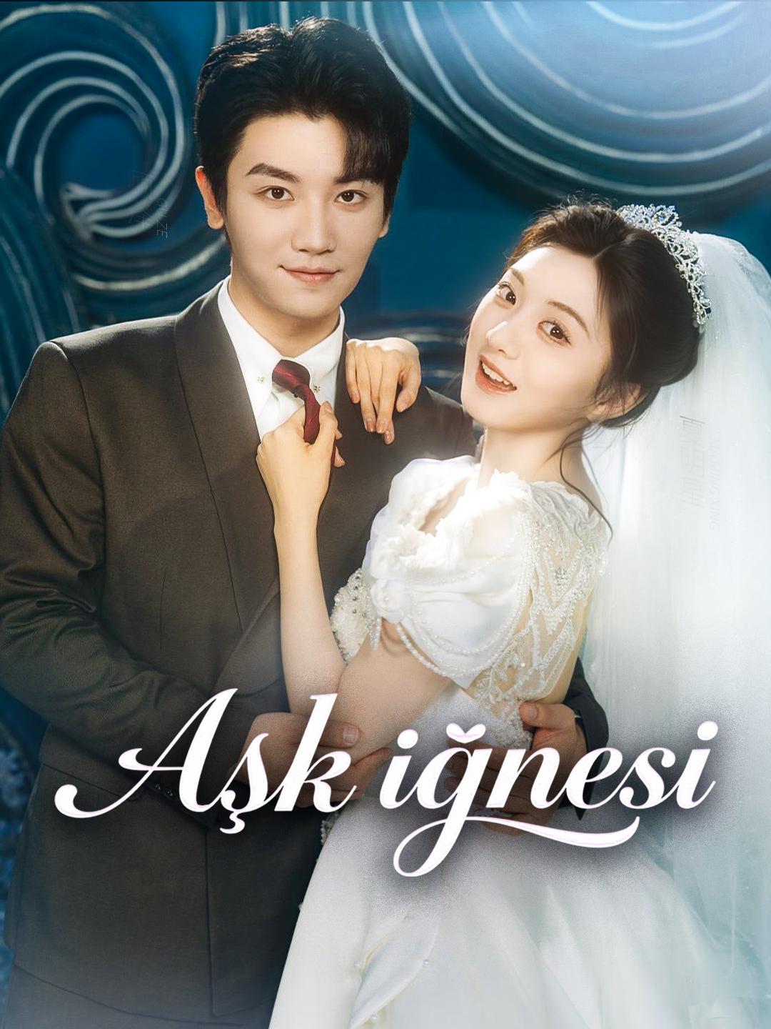 Aşk İğnesi: Xia Mingxing ve Gu Ze’nin Tutkulu Hikayesi