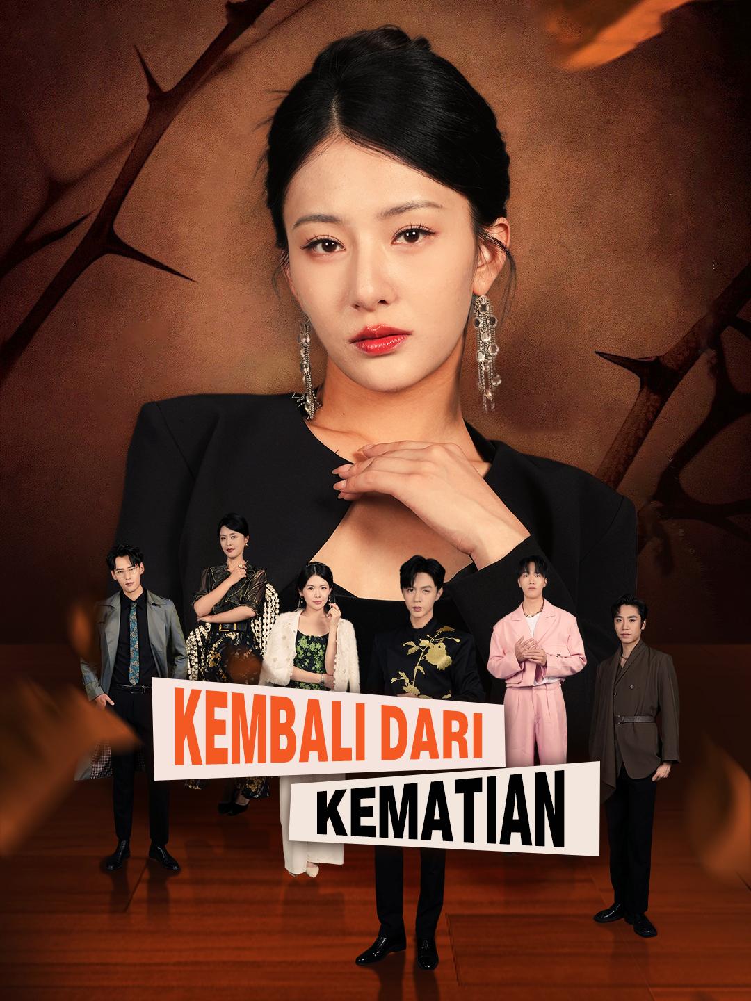 Kembali dari Kematian