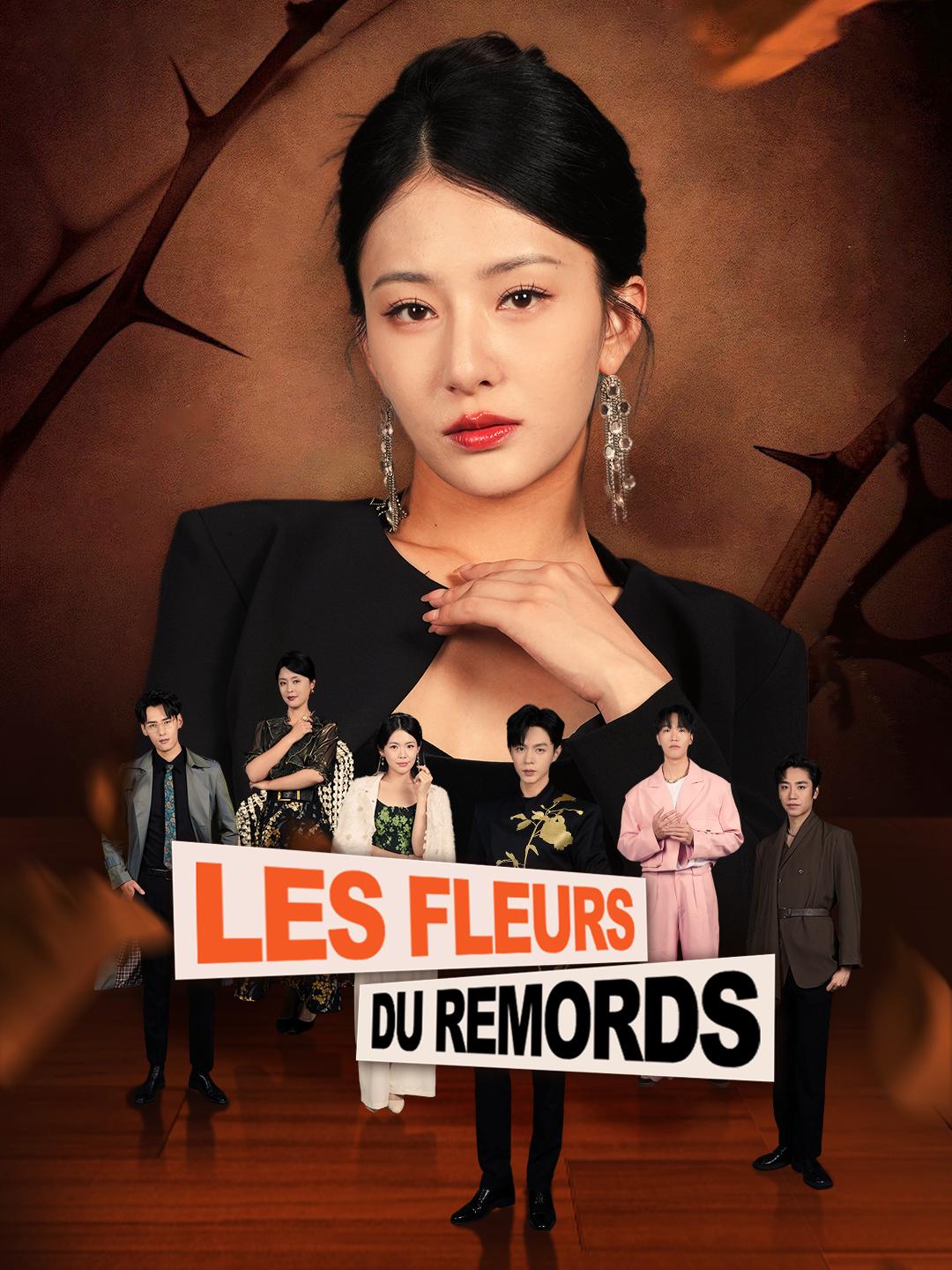 LES FLEURS DU REMORDS