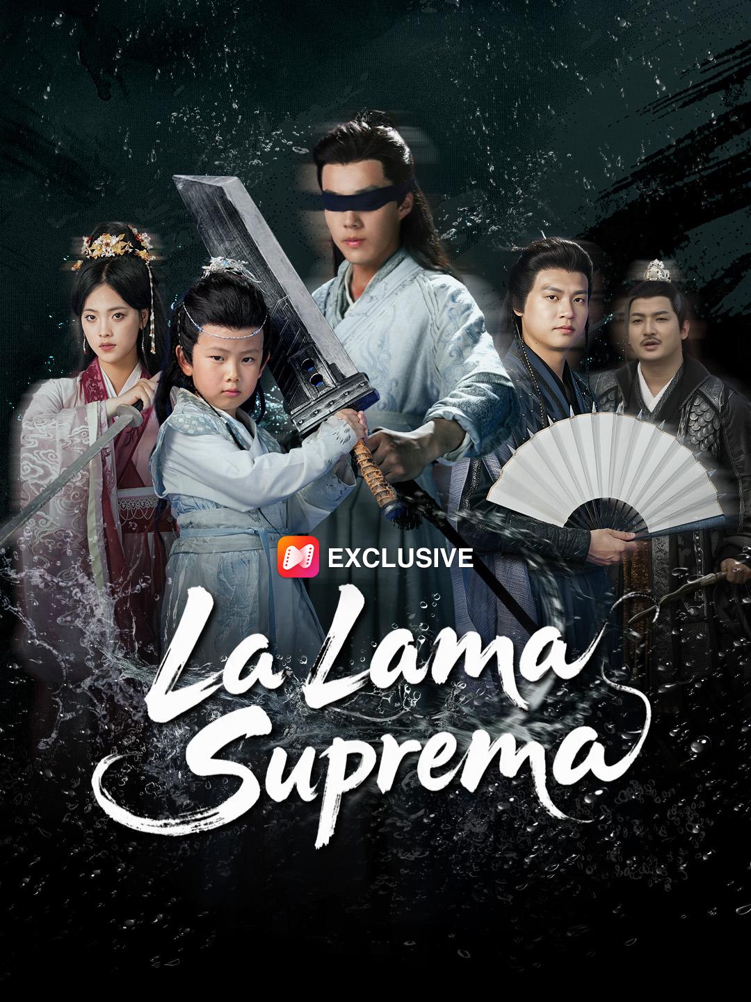 La Lama Suprema