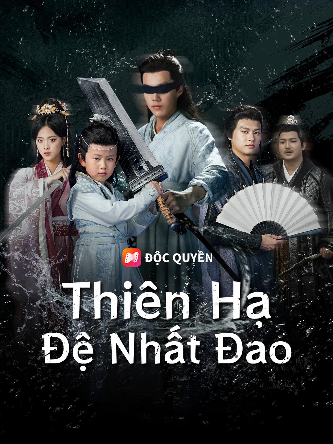 Thiên Hạ Đệ Nhất Đao