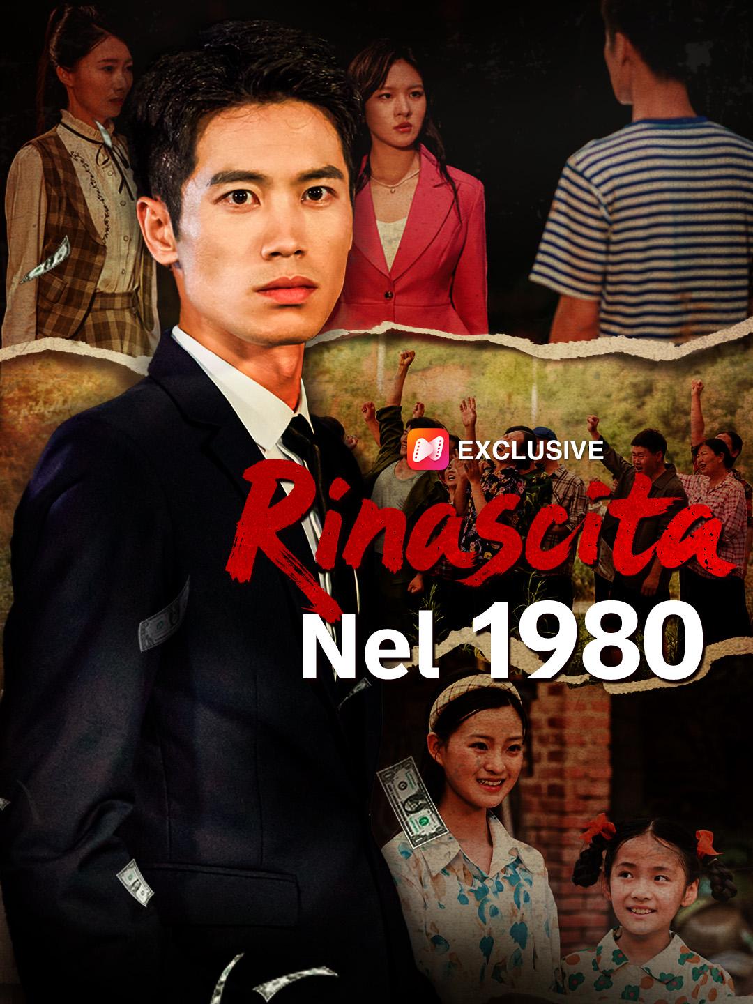 Rinascita nel 1980