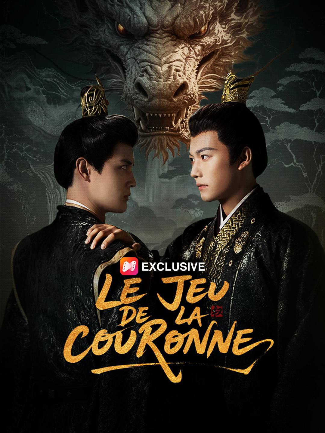 LE JEU DE LA COURONNE