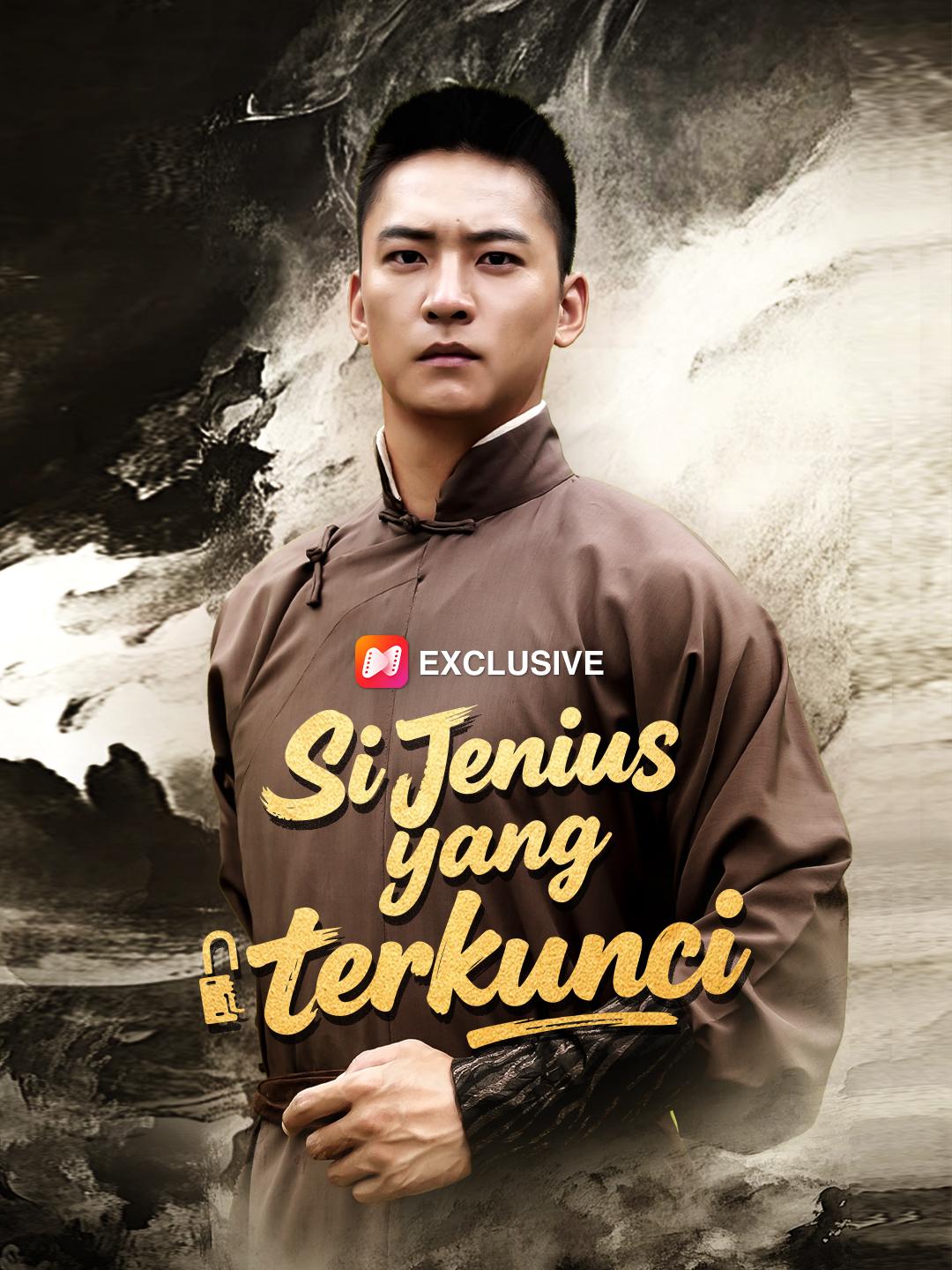 Si Jenius yang terkunci