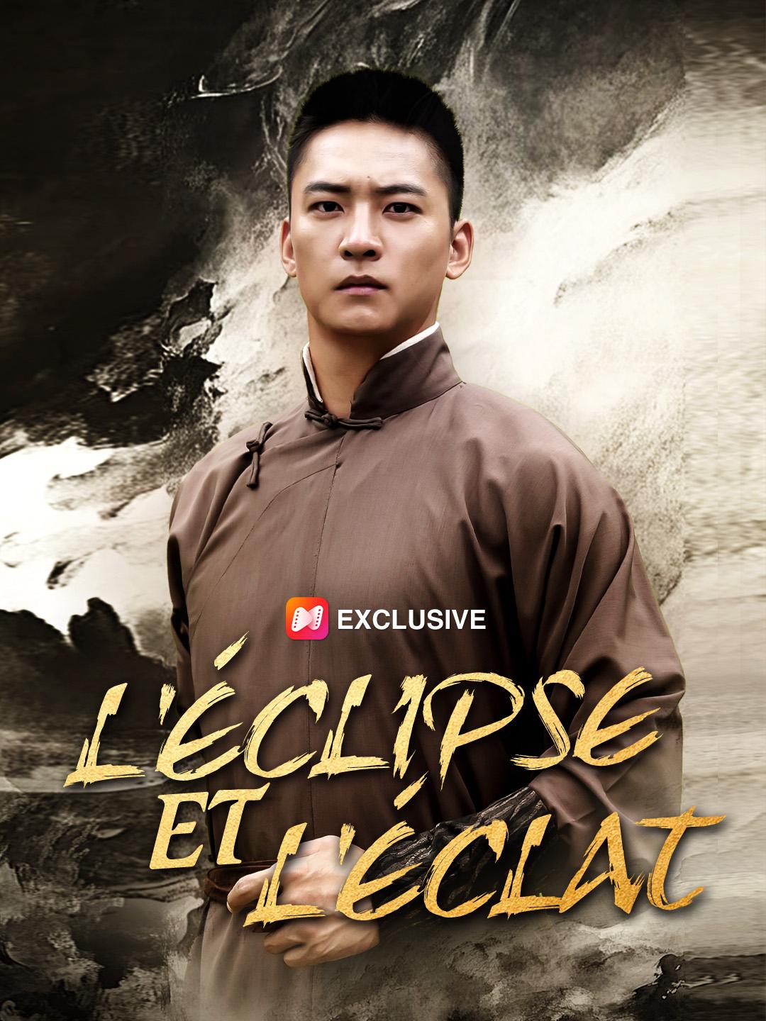 L'ÉCLIPSE ET L'ÉCLAT