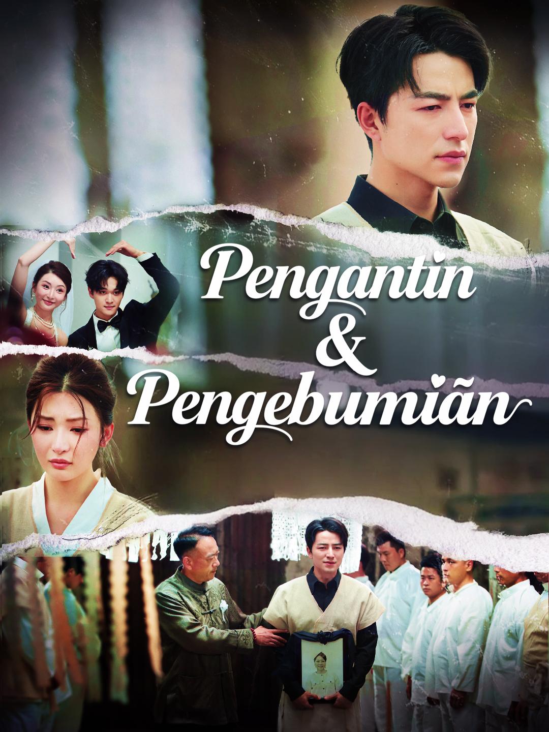 Pengantin & Pengebumian