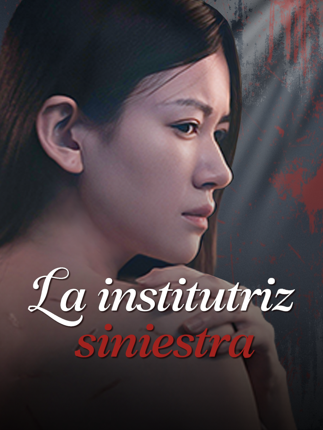 La institutriz siniestra