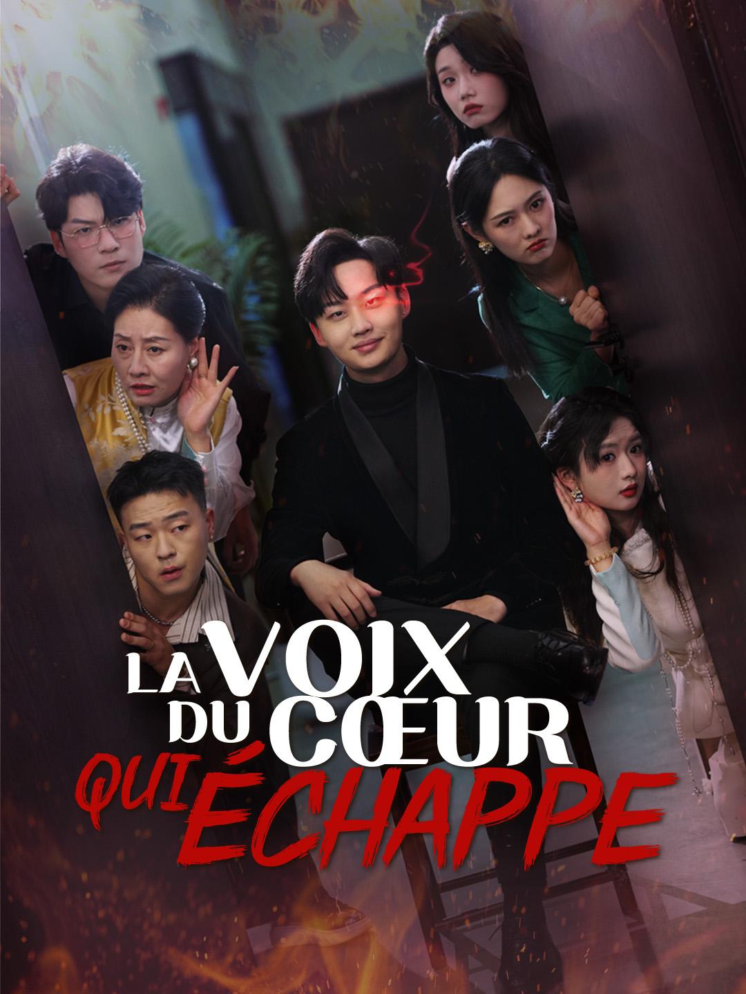 LA VOIX DU CŒUR QUI ÉCHAPPE