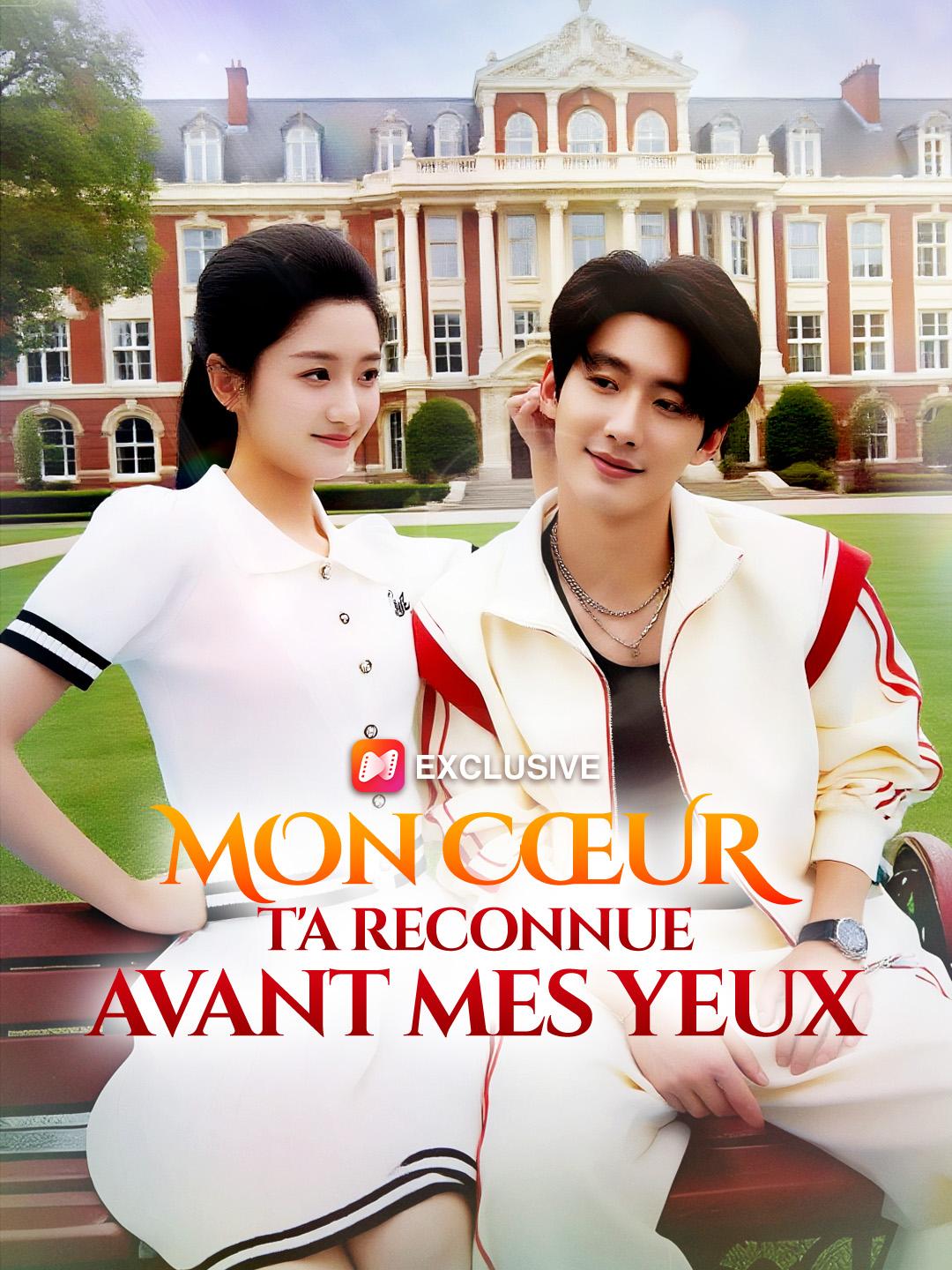 MON CŒUR T'A RECONNUE AVANT MES YEUX