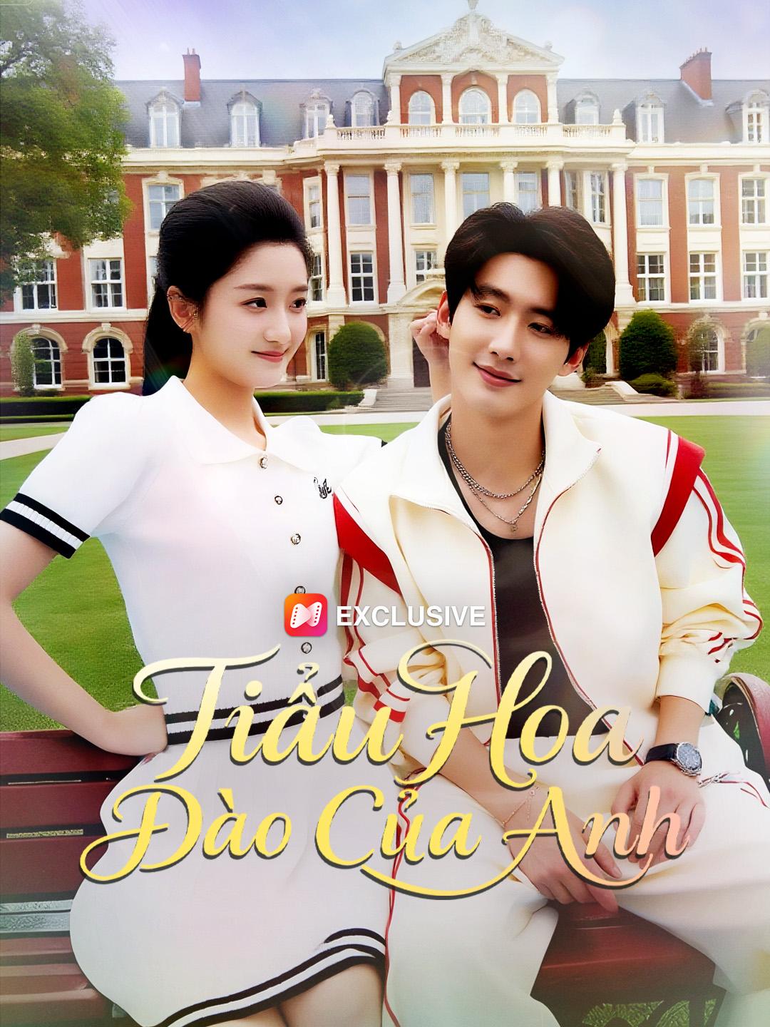Tiểu Hoa Đào Của Anh