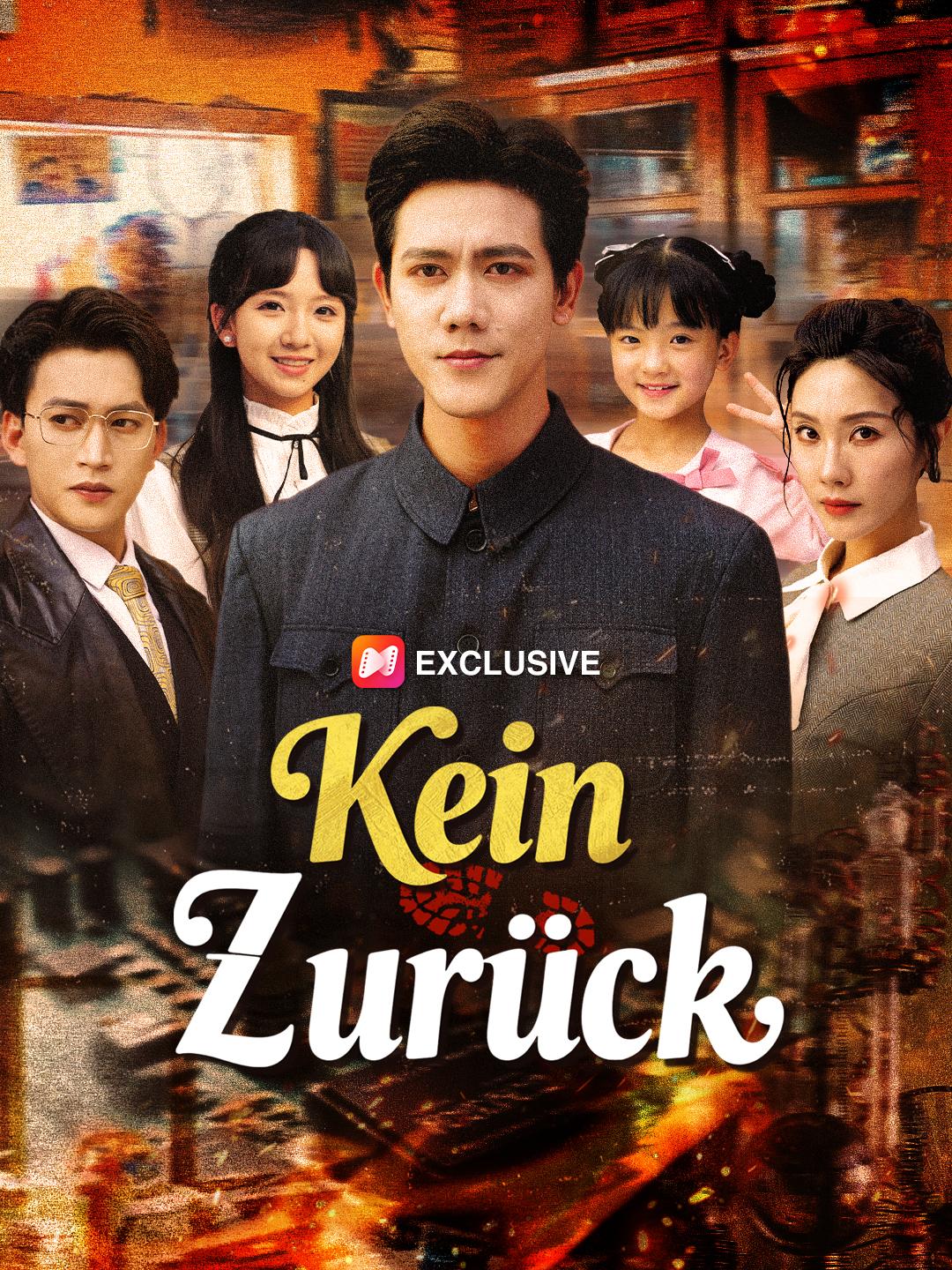 Kein Zurück