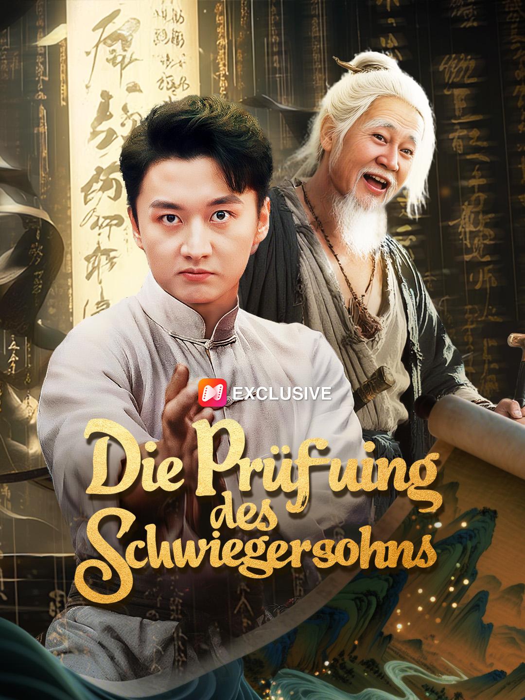 Die Prüfung des Schwiegersohns
