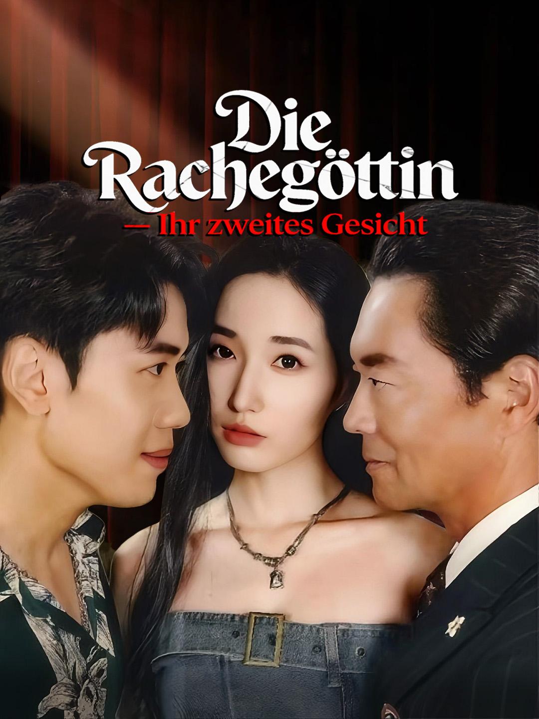 Die Rachegöttin – Ihr zweites Gesicht