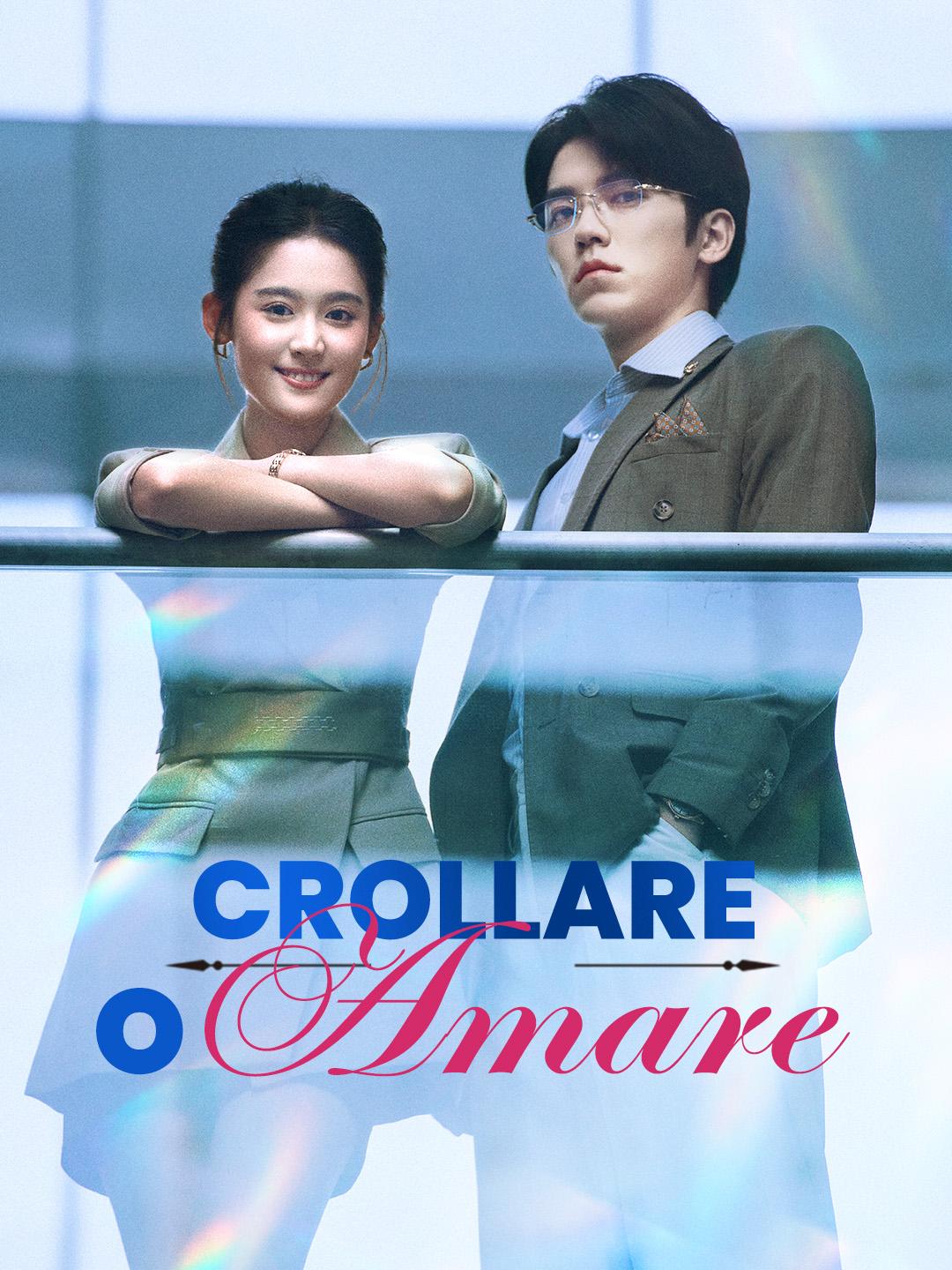 Crollare o Amare