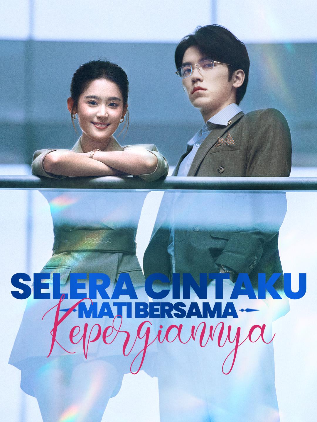 Selera Cintaku Mati Bersama Kepergiannya