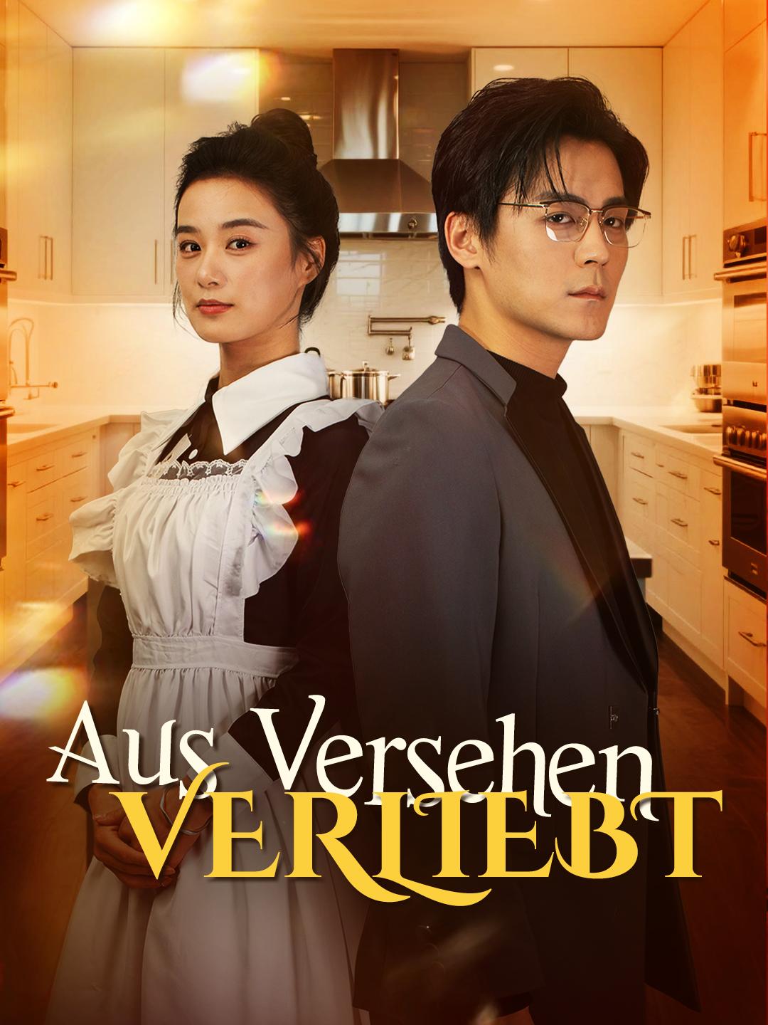 Aus Versehen verliebt
