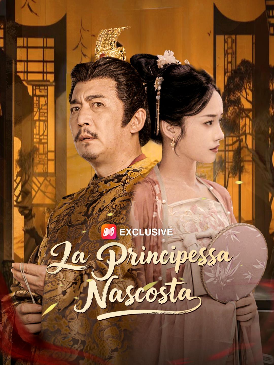 La Principessa Nascosta